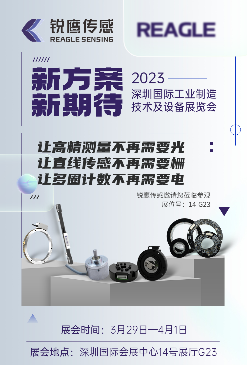 稿定設(shè)計(jì)-1.png