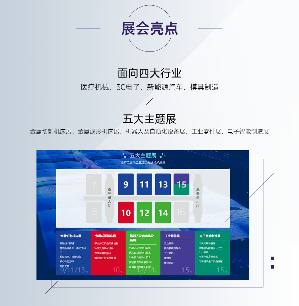 稿定設(shè)計(jì)-3.png