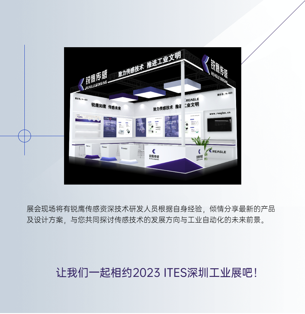 稿定設(shè)計(jì)-8.png