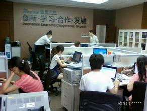 看準網網絡技術咨詢服務 企業數字化轉型的導航儀