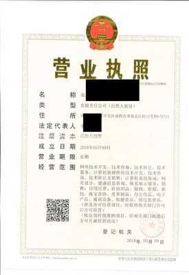 網絡技術咨詢服務 40080O2718與鄭州錦利網絡科技的專業實踐